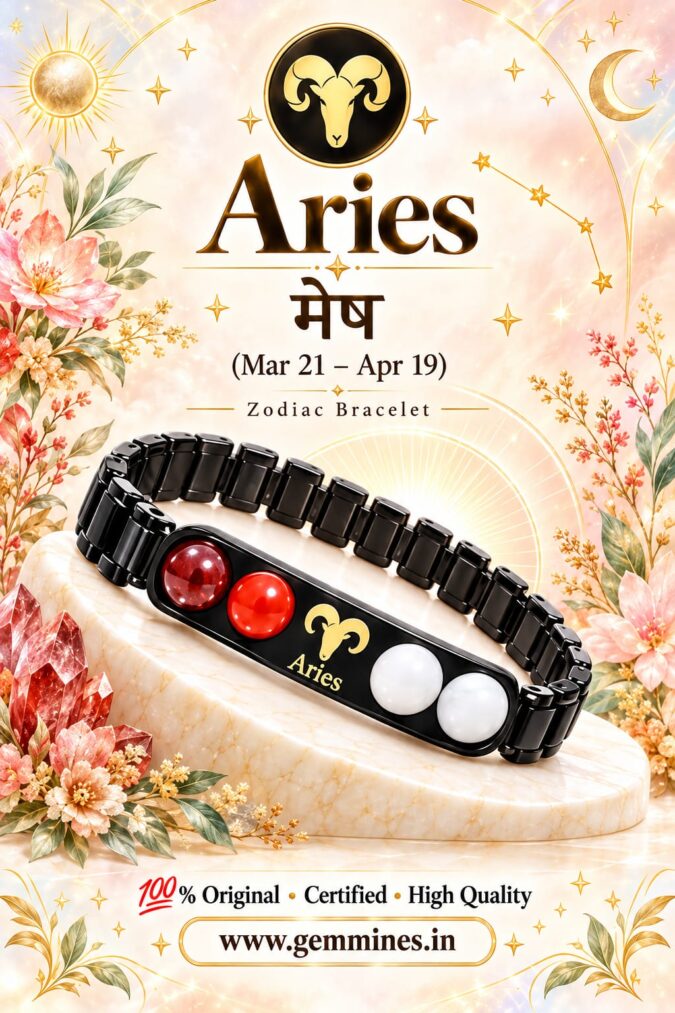 Aries Rashi Bracelet | मेष राशि (Mesh) (Zodiac Rashi Bracelet)