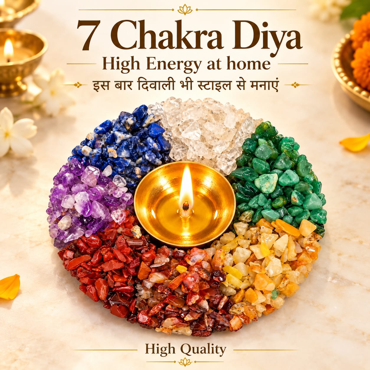 Diya 🪔 दिया - 7 Chakra Bowl - Vastu Remedy for Protection, Wisdom & Abundance & Diwali celebration gift. Feng Shui Wealth & Protection.