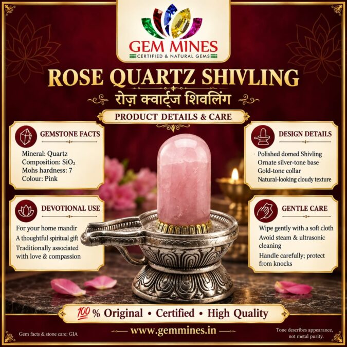 Shivlinga Rose Quartz | शिवलिंग (Rose Quartz Lingam, German Silver Shivling Idol for Temple Decor & Gift