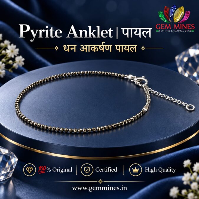 Pyrite Stone Anklet | Payal Sunehri, Pyrite Bead Anklet for Wealth, money & abundance, jewelry, abundance, success gift, healing crystal anklet Pyrite Stone Anklet | Payal Sunehri, Pyrite Bead Anklet for Wealth, money & abundance, jewelry, abundance, success gift, healing crystal anklet
