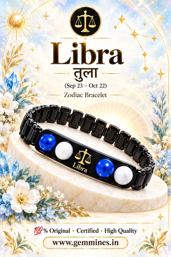 Libra Rashi Bracelet | तुला राशि (Tula)(Zodiac Rashi Bracelets)