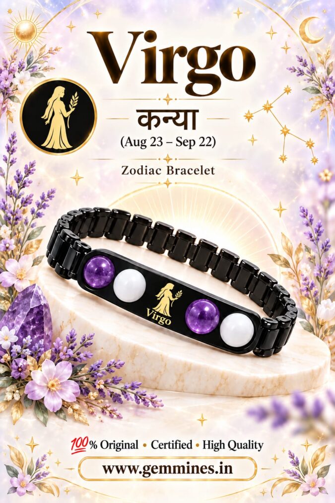 Virgo Rashi Bracelet | कन्या राशि (Kanya)(Zodiac Rashi Bracelets)