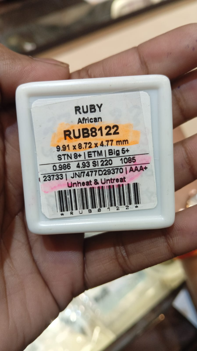 African Ruby African Ruby