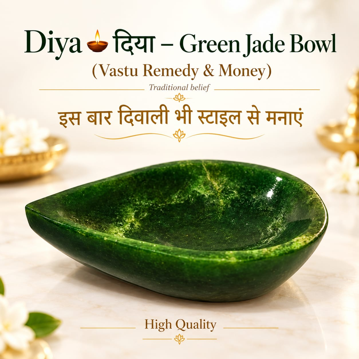 Diya 🪔 Green Jade. Diwali Gift & Wealth, Crystal Bowl | Vastu Remedy & Positive Energy | Feng Shui Wealth & Protection