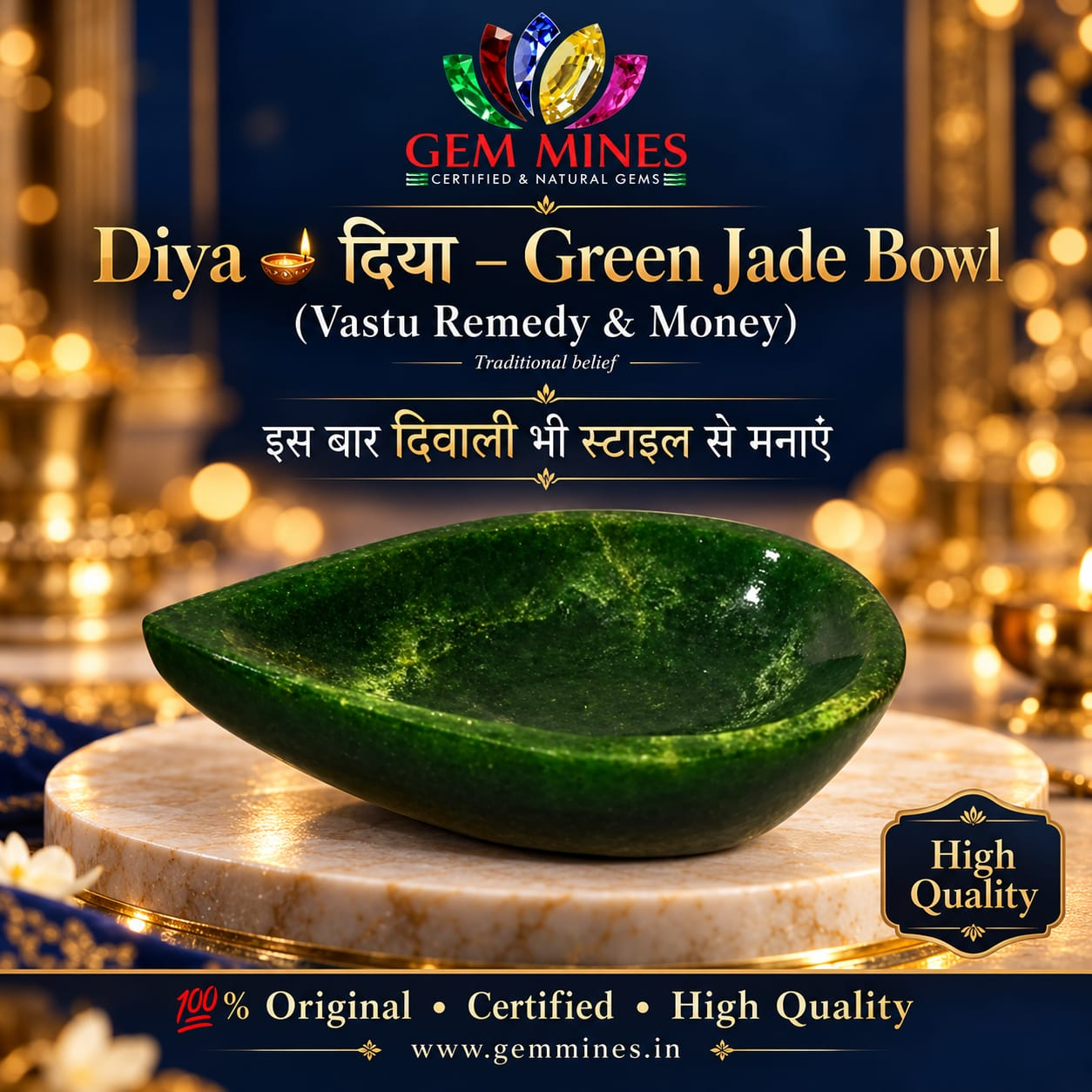 Diya 🪔 Green Jade. Diwali Gift & Wealth, Crystal Bowl | Vastu Remedy & Positive Energy | Feng Shui Wealth & Protection
