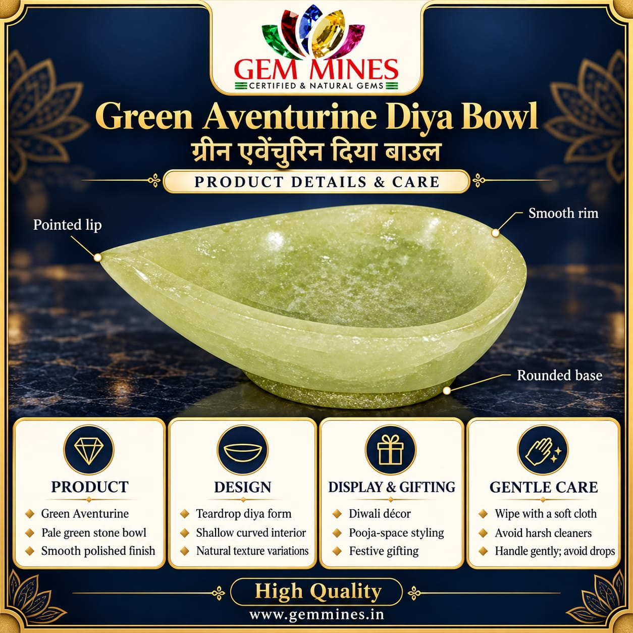 Diya 🪔 दिया – Green Aventurine Bowl – Vastu Remedy for Crystal Cleansing, Activation & Diwali Puja, celebration gift. Feng Shui Wealth & Protection Diya.