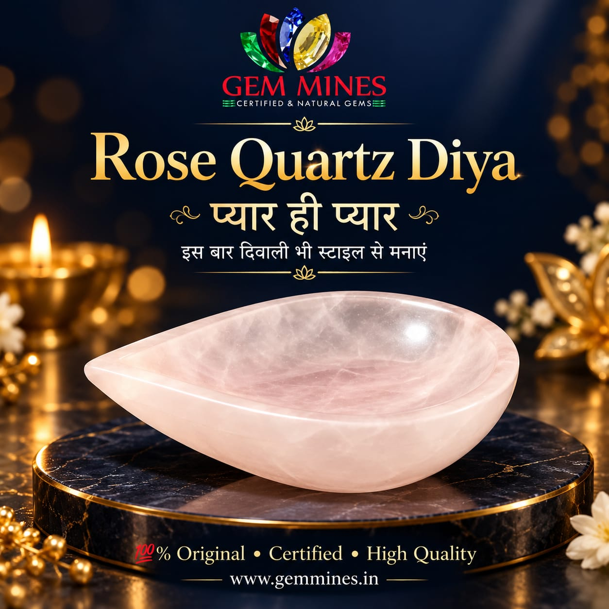 Diya 🪔 दिया – Rose Quartz Bowl – Vastu Remedy for Love life, Protection, Wisdom & Abundance & Diwali celebration gift. Feng Shui Wealth & Protection Diya.