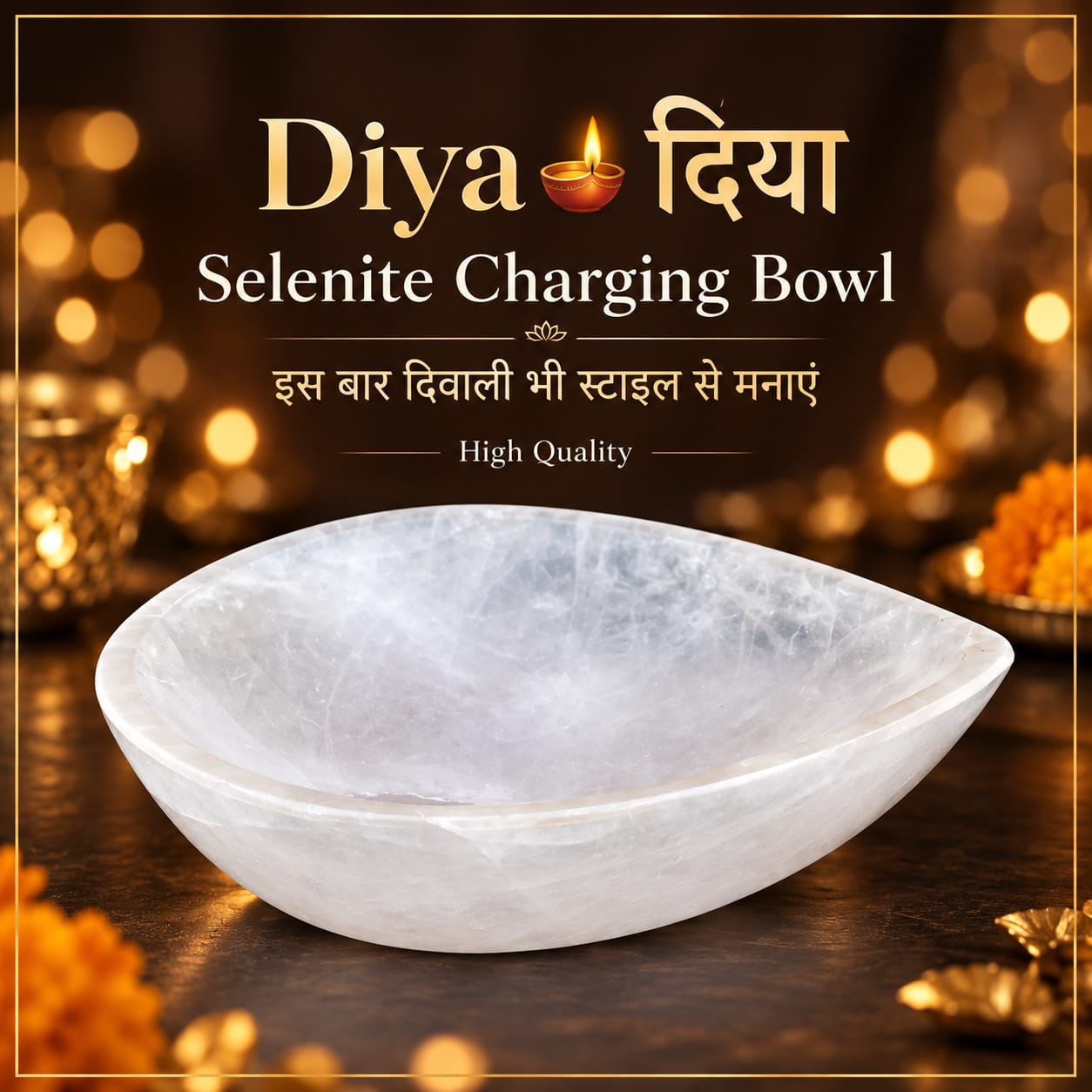 Diya 🪔 दिया - Selenite Charging Bowl - Vastu Remedy for Crystal Cleansing, Crown Chakra Activation & Diwali celebration gift. Feng Shui Wealth & Protection Diya.