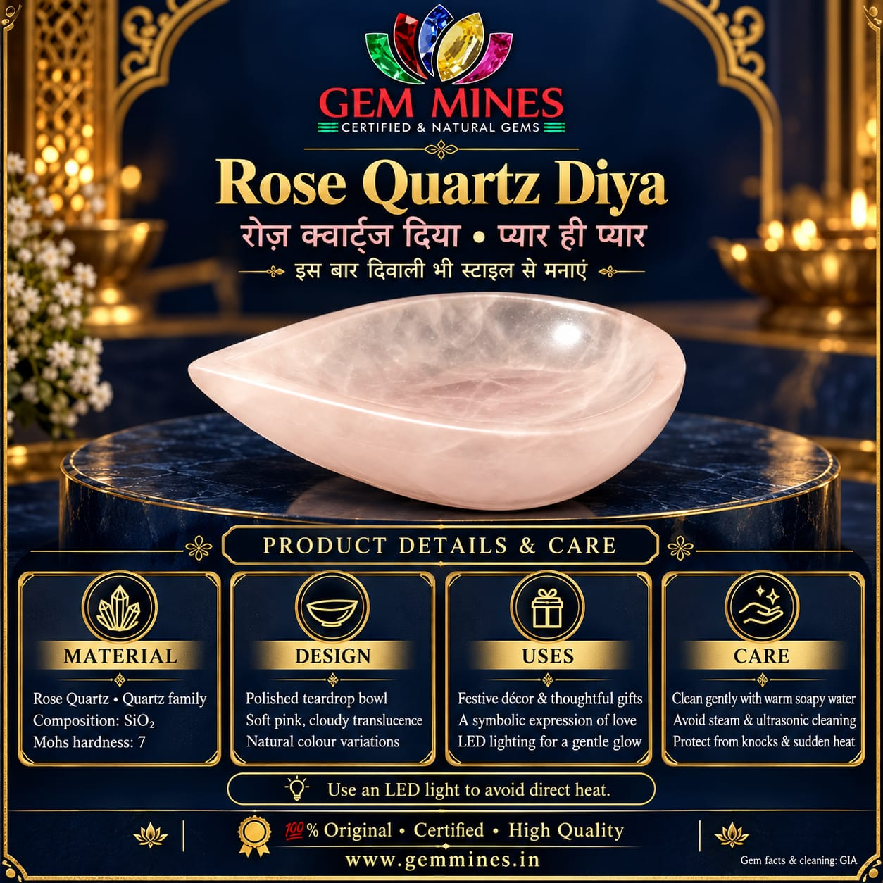 Diya 🪔 दिया – Rose Quartz Bowl – Vastu Remedy for Love life, Protection, Wisdom & Abundance & Diwali celebration gift. Feng Shui Wealth & Protection Diya.