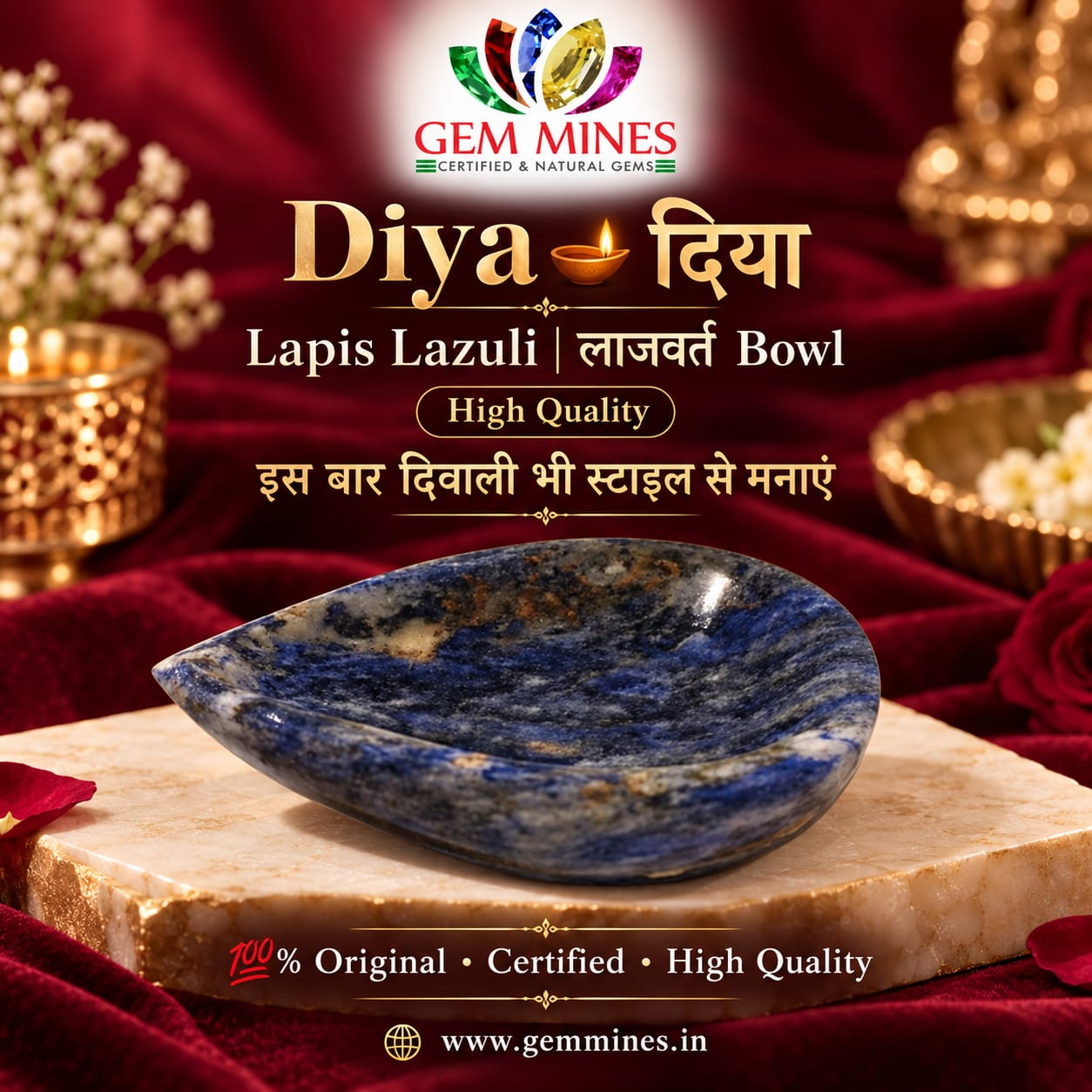 Diya 🪔 दिया – Lapis Lazuli Lazvart Bowl – Vastu Remedy for Protection, Wisdom & Abundance & Diwali celebration gift. Feng Shui Wealth & Protection Diya.